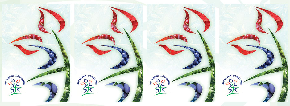 grupa za organsku proizvodnju